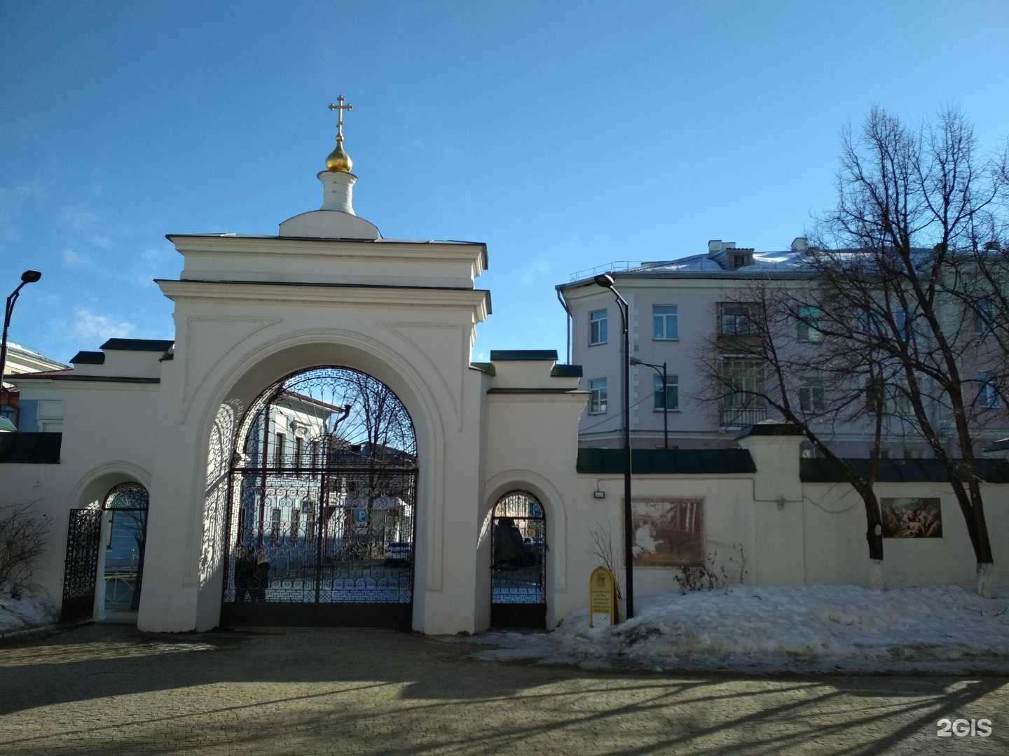 Отзывы на компанию Нефть и верблюд в г. Казань c фото