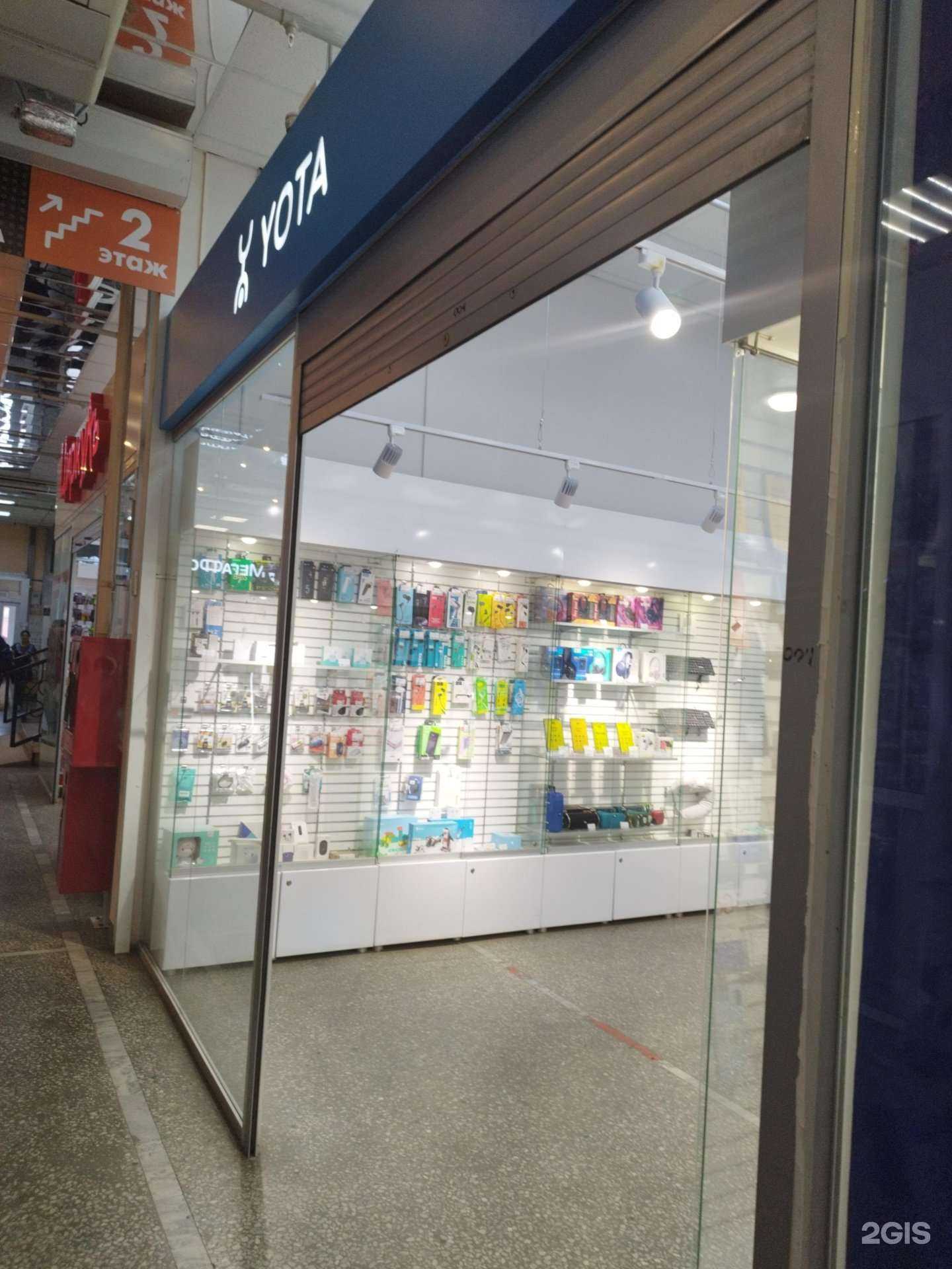 Отзывы на компанию МегаФон-Yota в г. Пермь c фото