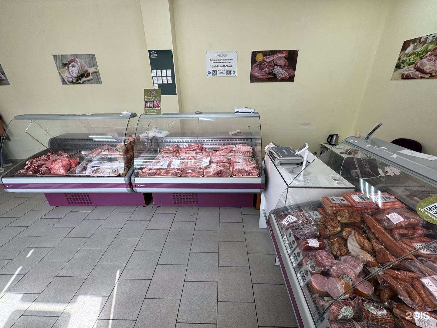 Отзывы на компанию Тоноян в Калуге c фото