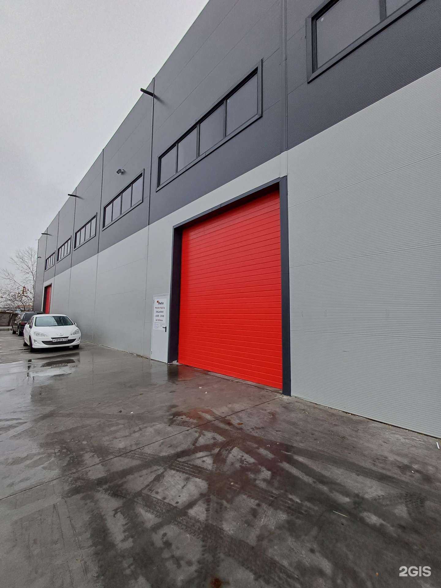 Отзывы на компанию Bigсar в г. Краснодар c фото