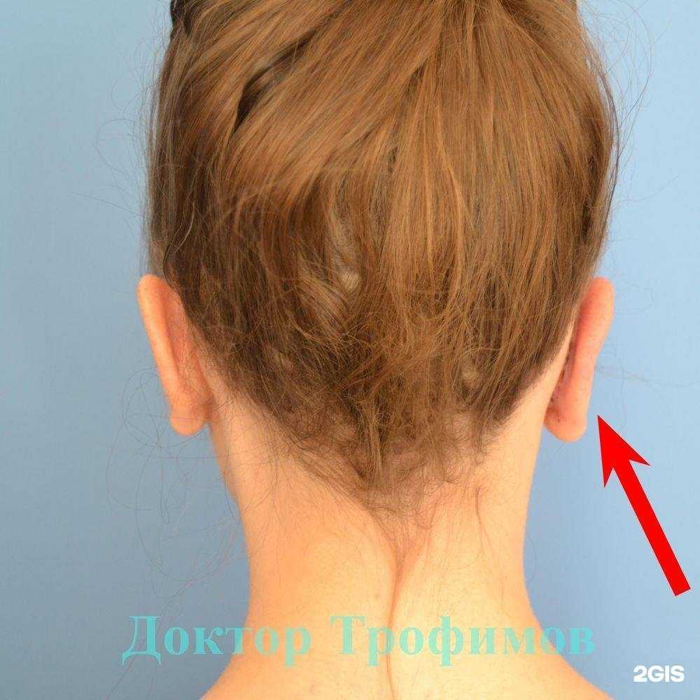 Отзывы на компанию Здоровье и красота в г. Курган c фото