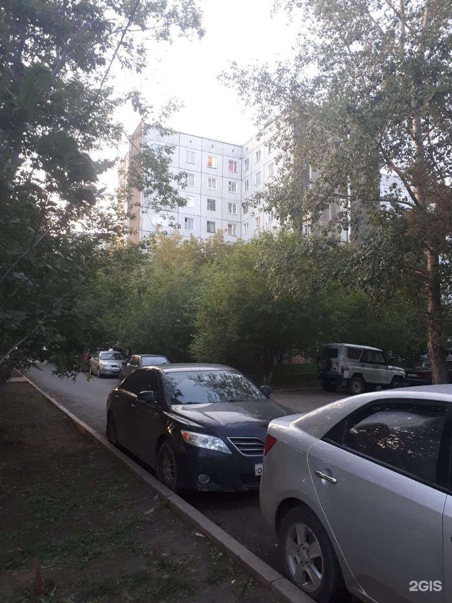 Отзывы на компанию English time в Красноярске c фото - фотография 2 из 2