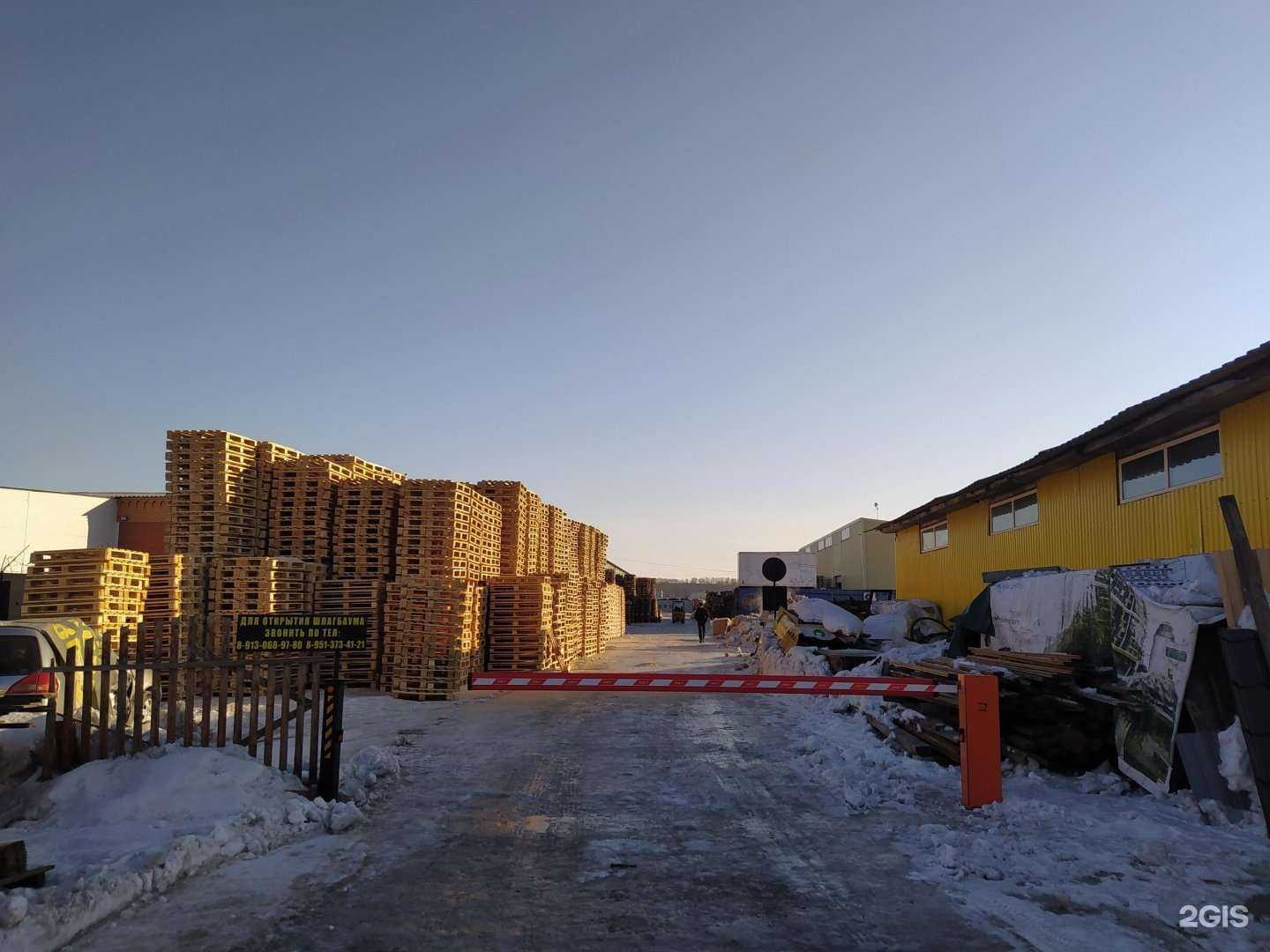 Отзывы на компанию Аско в Новосибирске c фото