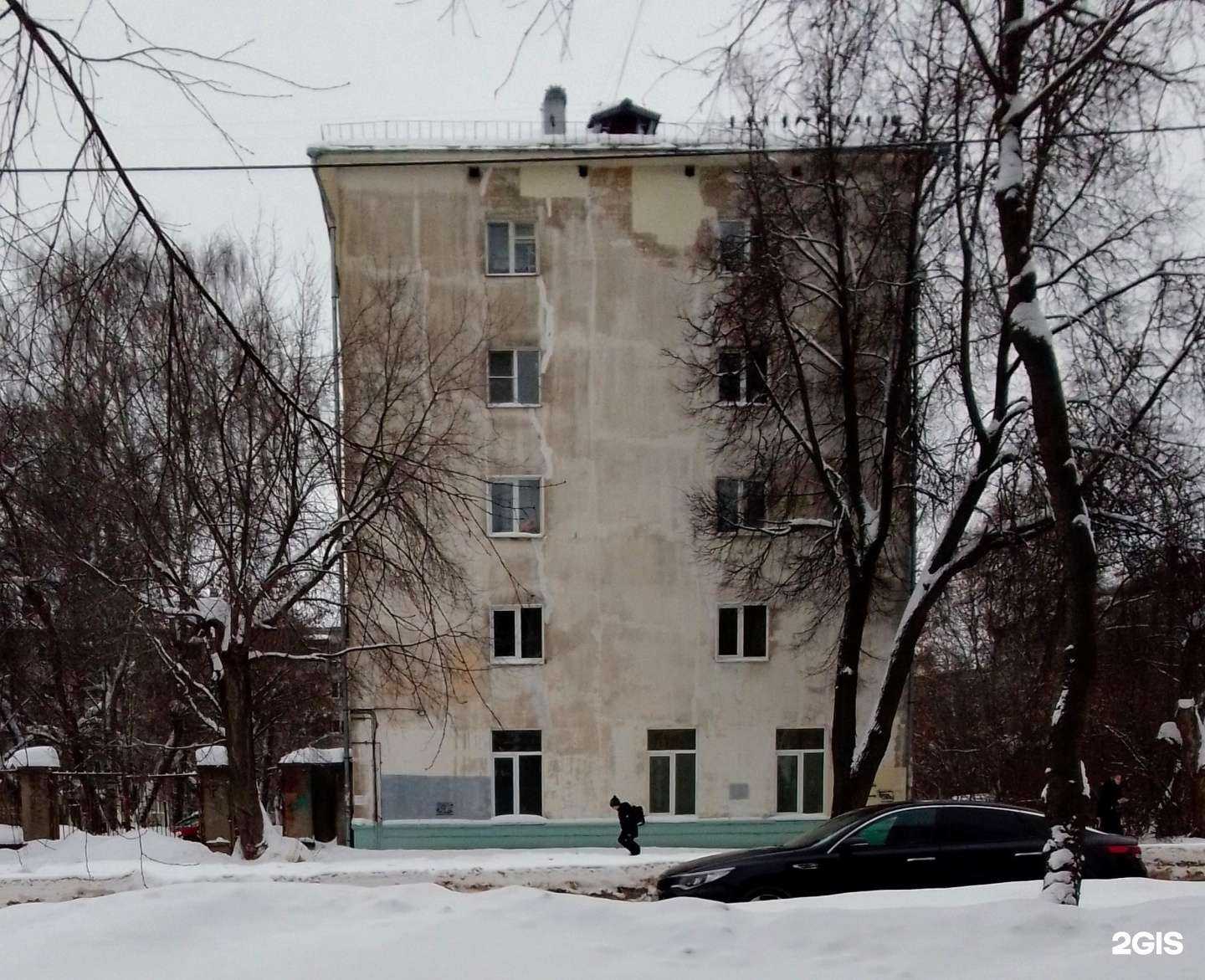 Отзывы на компанию Кабинет доброго стоматолога в Иванове c фото - фотография 2 из 2