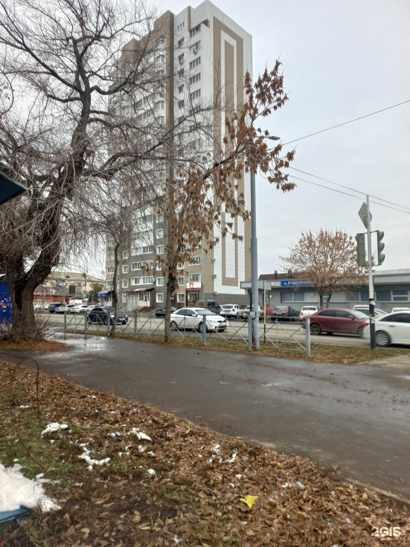 Отзывы на компанию Wicki в Оренбурге c фото - фотография 2 из 2