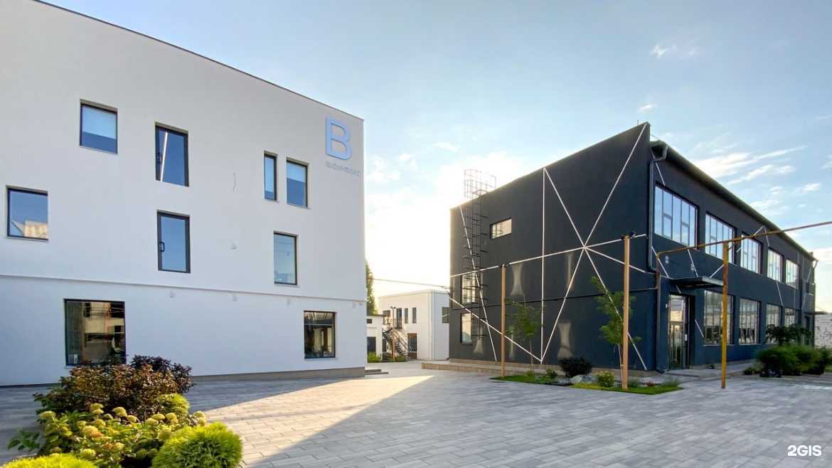 Отзывы на компанию Студия лазерной эпиляции в Саратове c фото