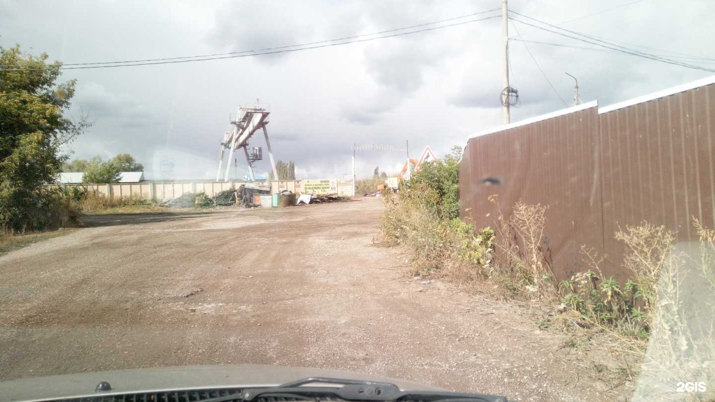 Отзывы на компанию УВМ Башкортостан в Стерлитамаке c фото