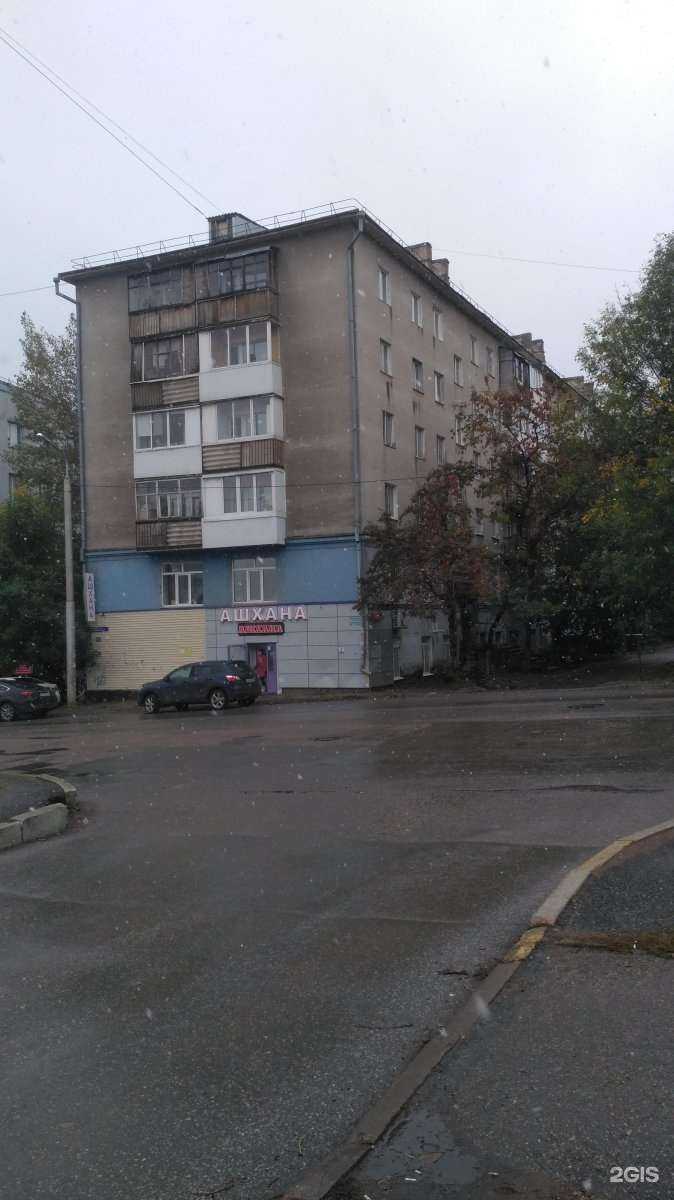 Отзывы на компанию Комплексные Услуги Бизнесу в Уфе c фото - фотография 2 из 2