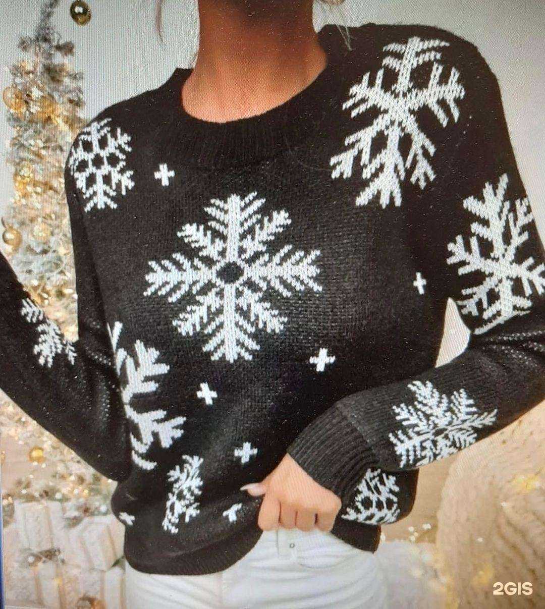 Отзывы на компанию Текстиль у дома в Туле c фото