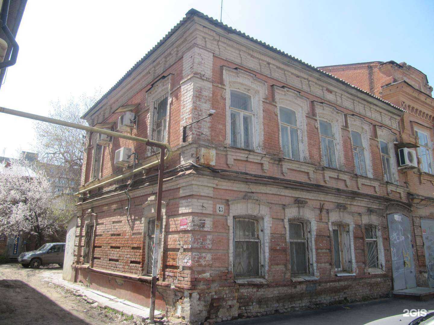 Отзывы на компанию Комплекс-кк и к в Саратове c фото - фотография 2 из 2