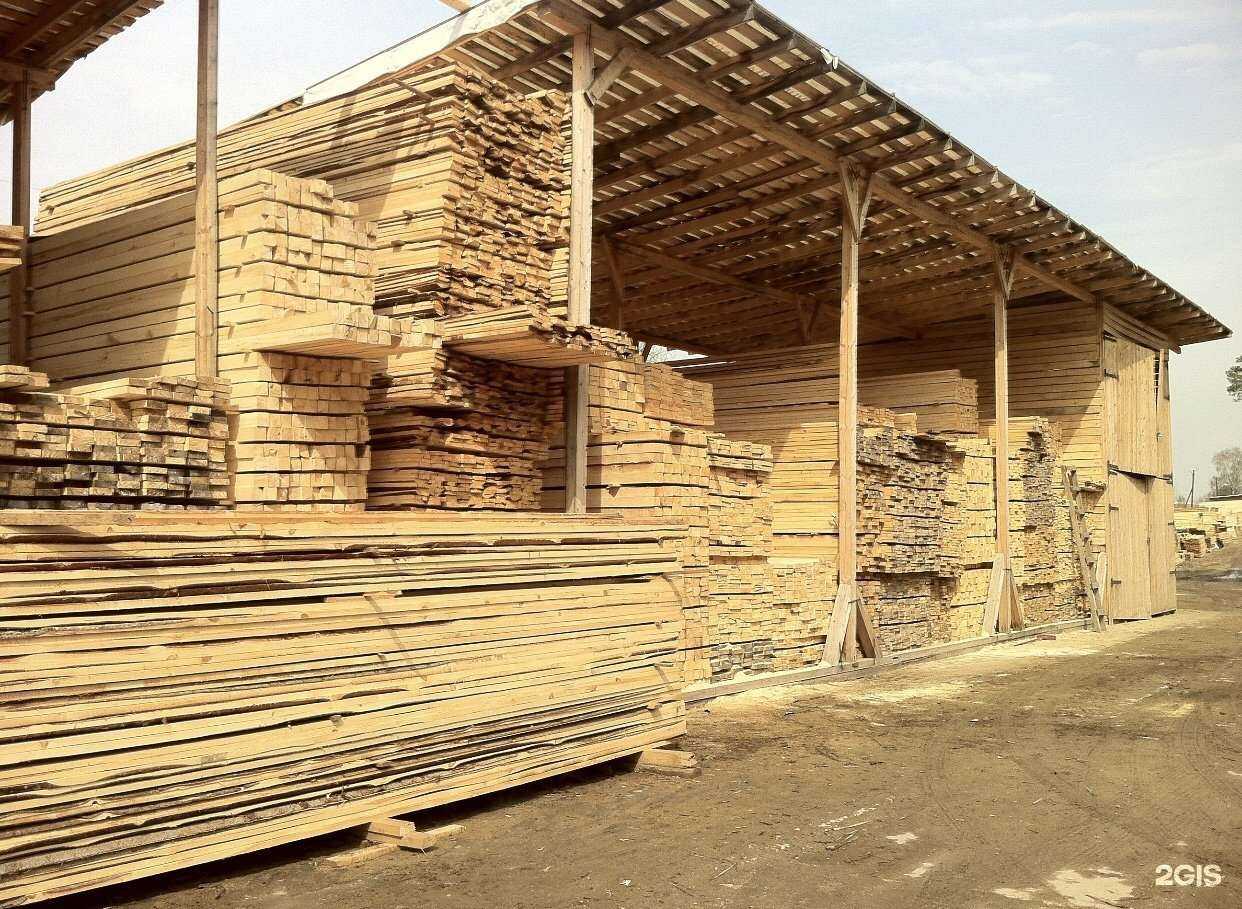 Отзывы на компанию Лес Комфорт в Кемерове c фото