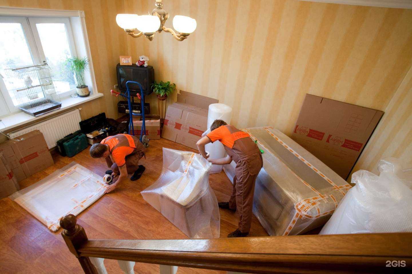 Отзывы на компанию Деликатный переезд в Нижнем Новгороде c фото