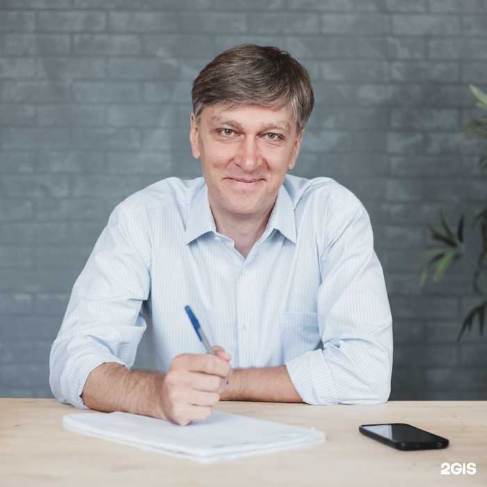 Отзывы на компанию Центр бизнес-консультаций в Набережных Челнах c фото