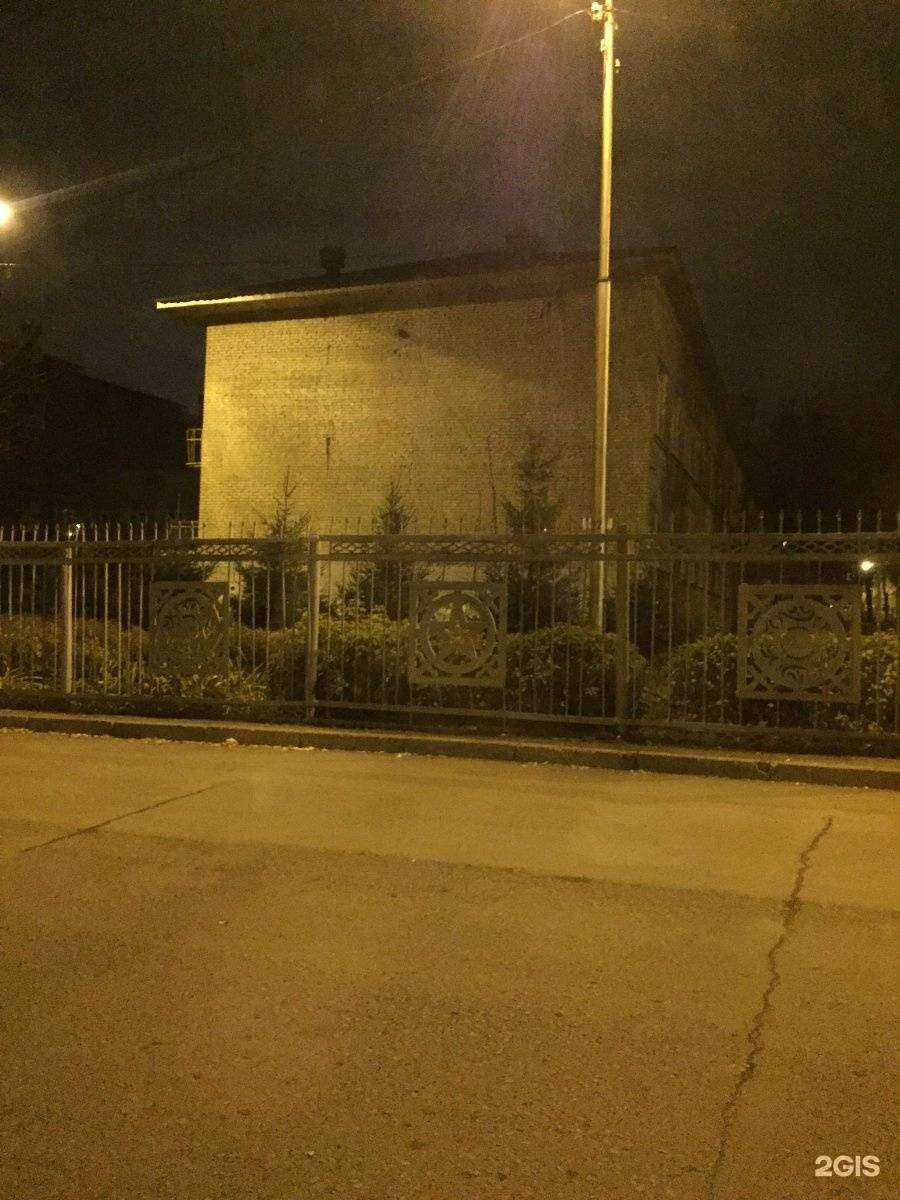 Отзывы на компанию Школа №98 в г. Уфа c фото