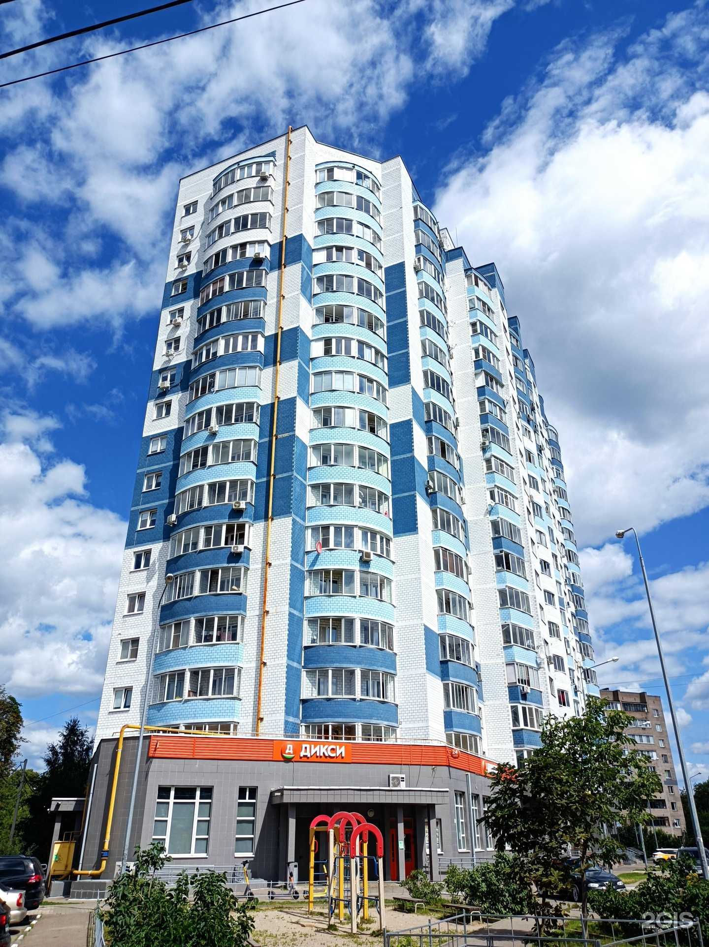 Отзывы на компанию София в Королёве c фото - фотография 2 из 2