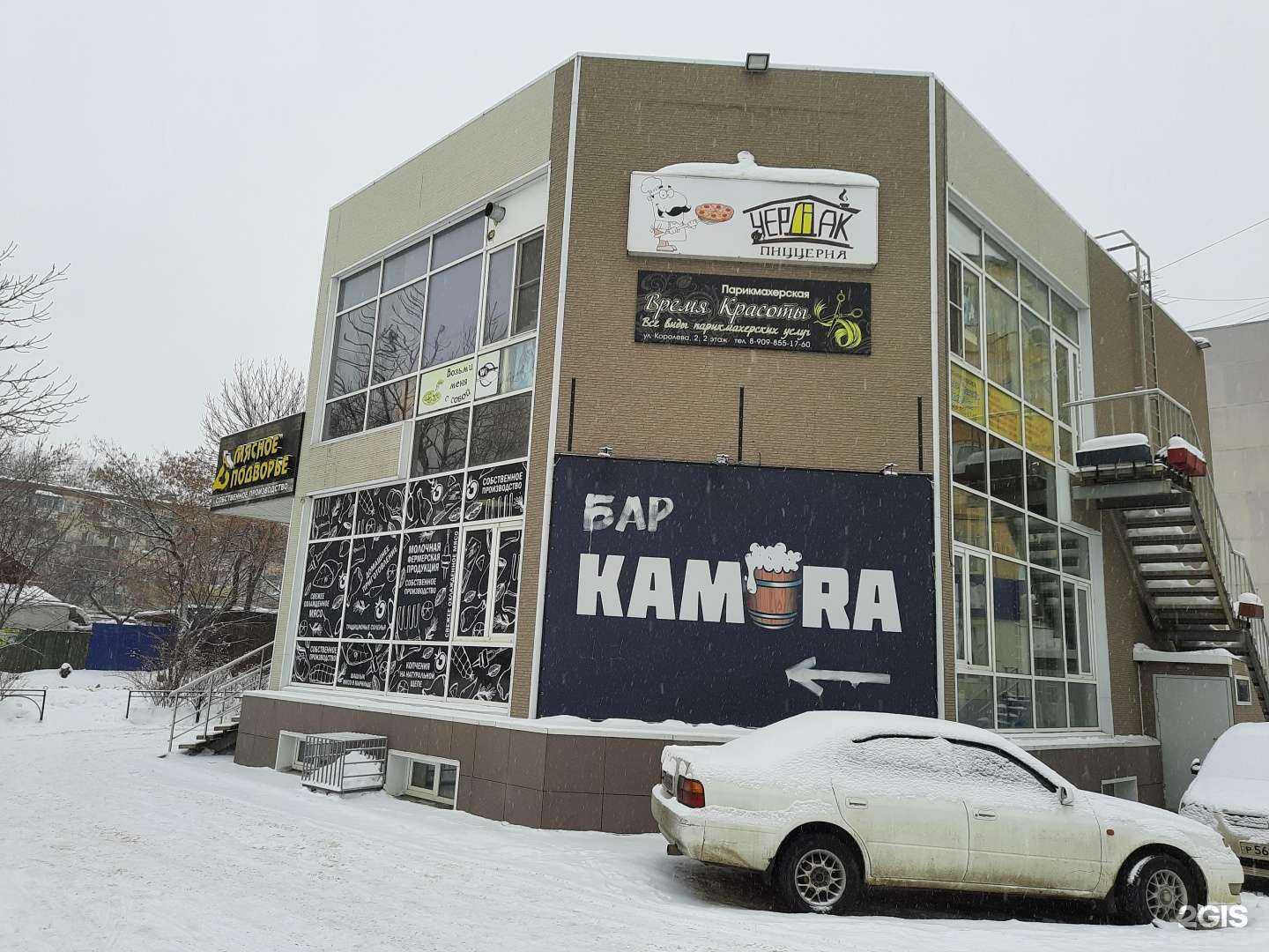 Отзывы на компанию Сайтлайн в Хабаровске c фото - фотография 2 из 2