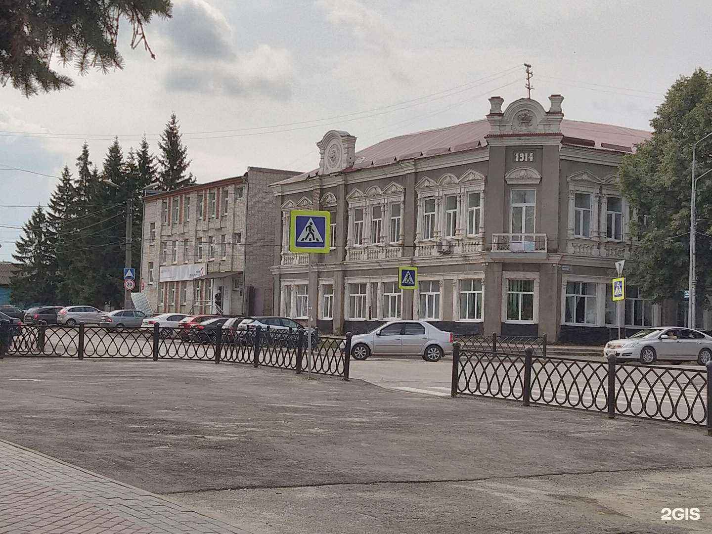 Отзывы на компанию Охотник, магазин в г. Кузнецк c фото