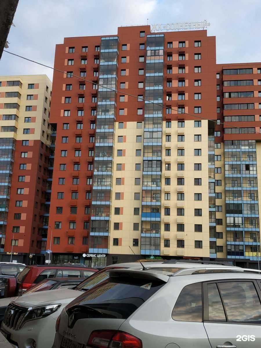 Отзывы на компанию Первый цветочный в Жуковском c фото - фотография 2 из 2