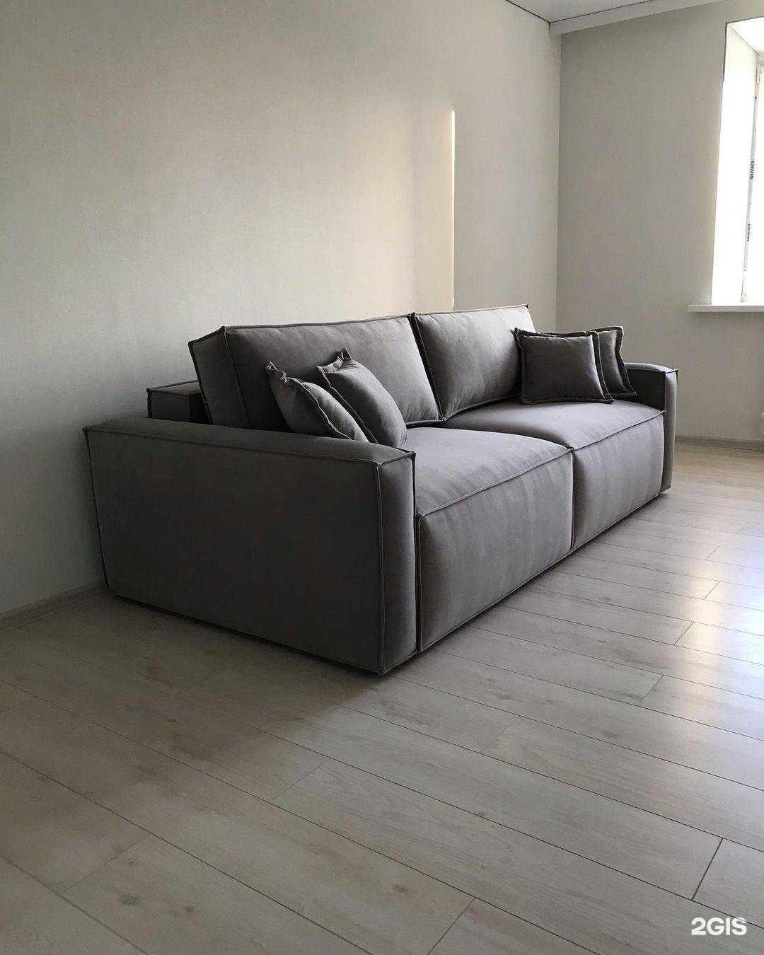 Отзывы на компанию Sq form в Костроме c фото