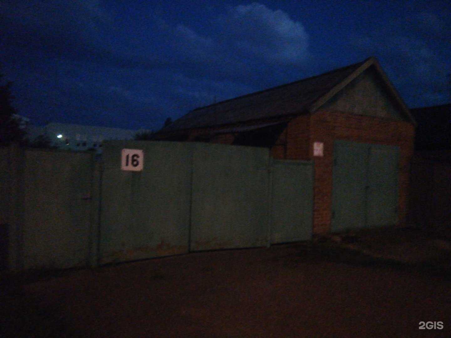 Отзывы на компанию ​Компания по прокату автотранспорта в г. Краснодар c фото