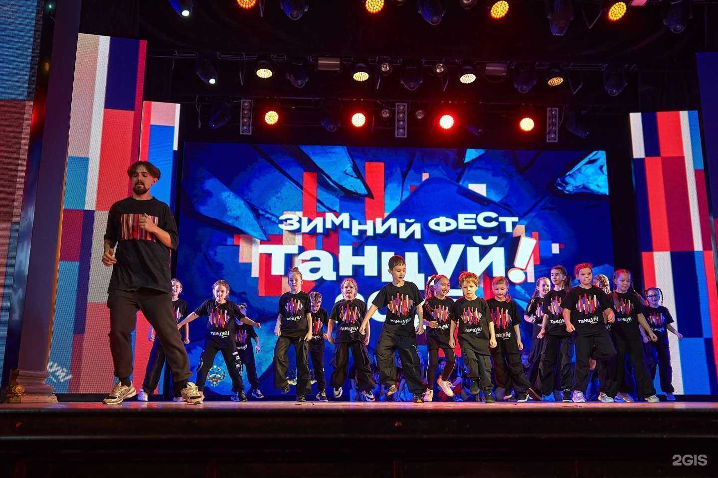 Отзывы на компанию Танцуй с Формейшн Вера в г. Тюмень c фото