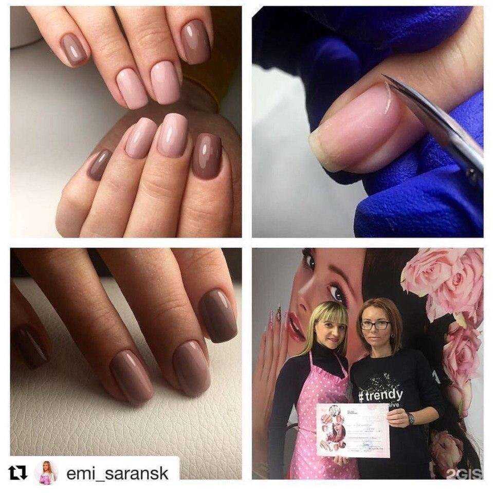 Отзывы на компанию Infinity в г. Саранск c фото