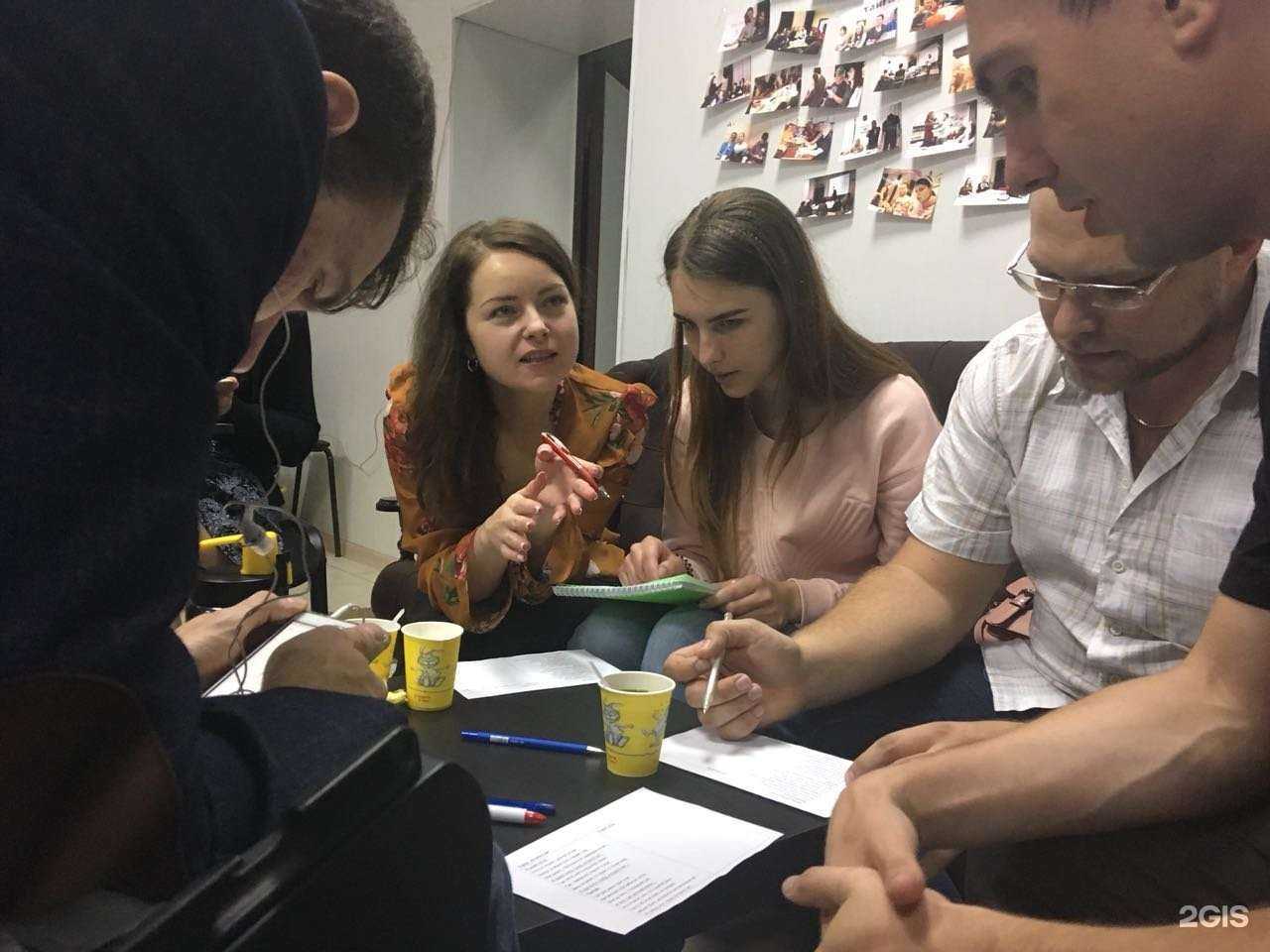 Отзывы на компанию Dundee Club в Ставрополе c фото