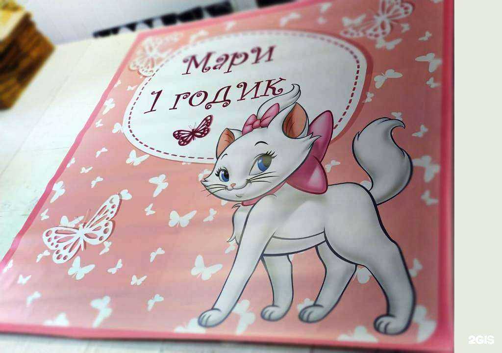 Отзывы на компанию Форте в Краснодаре c фото