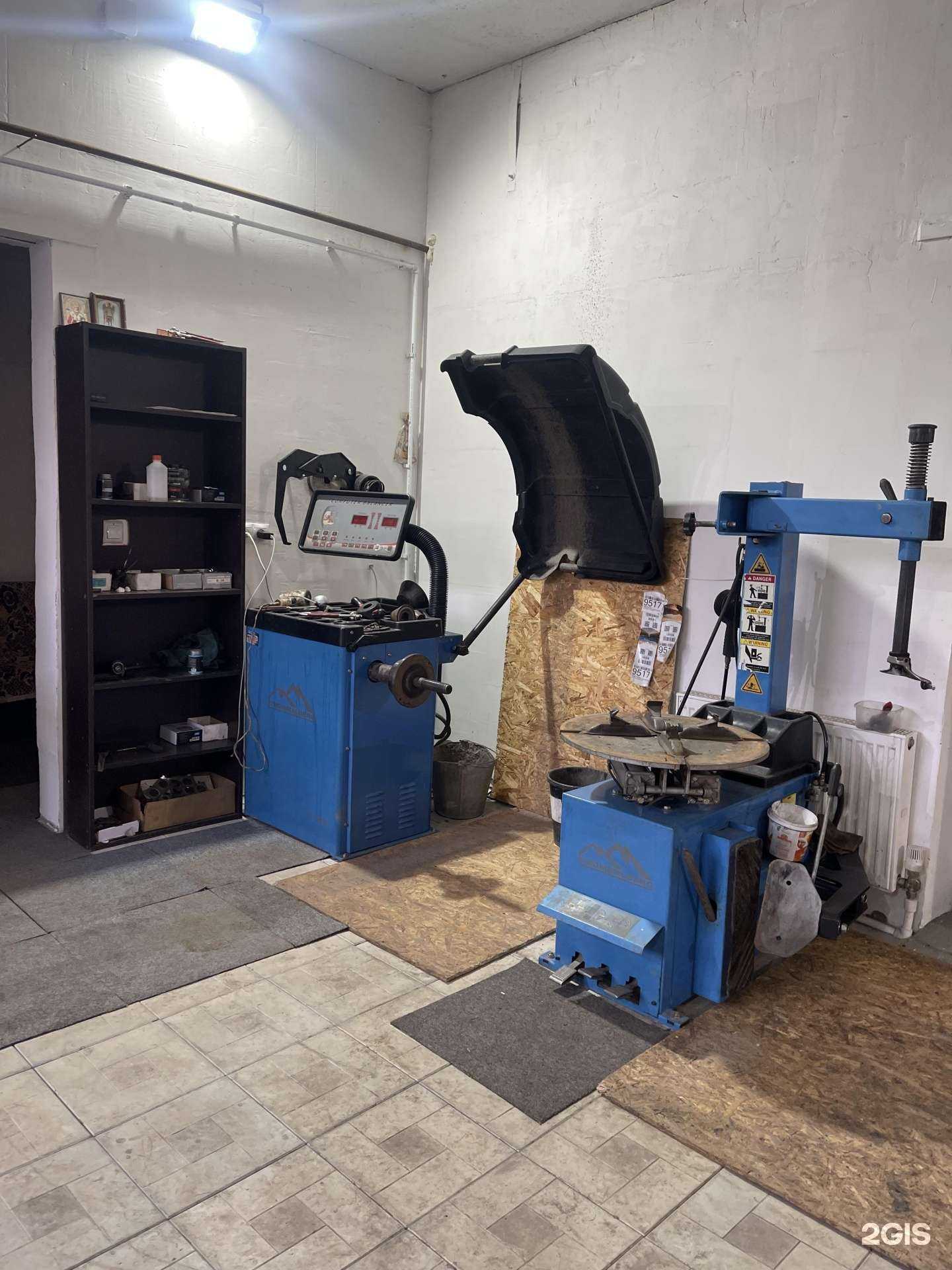 Отзывы на компанию Vita Pro Service в г. Лебедянь c фото