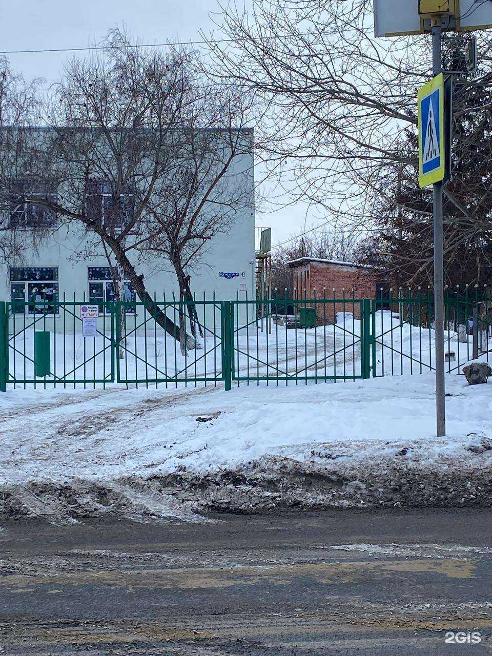 Отзывы на компанию Детский сад №93 в Омске c фото