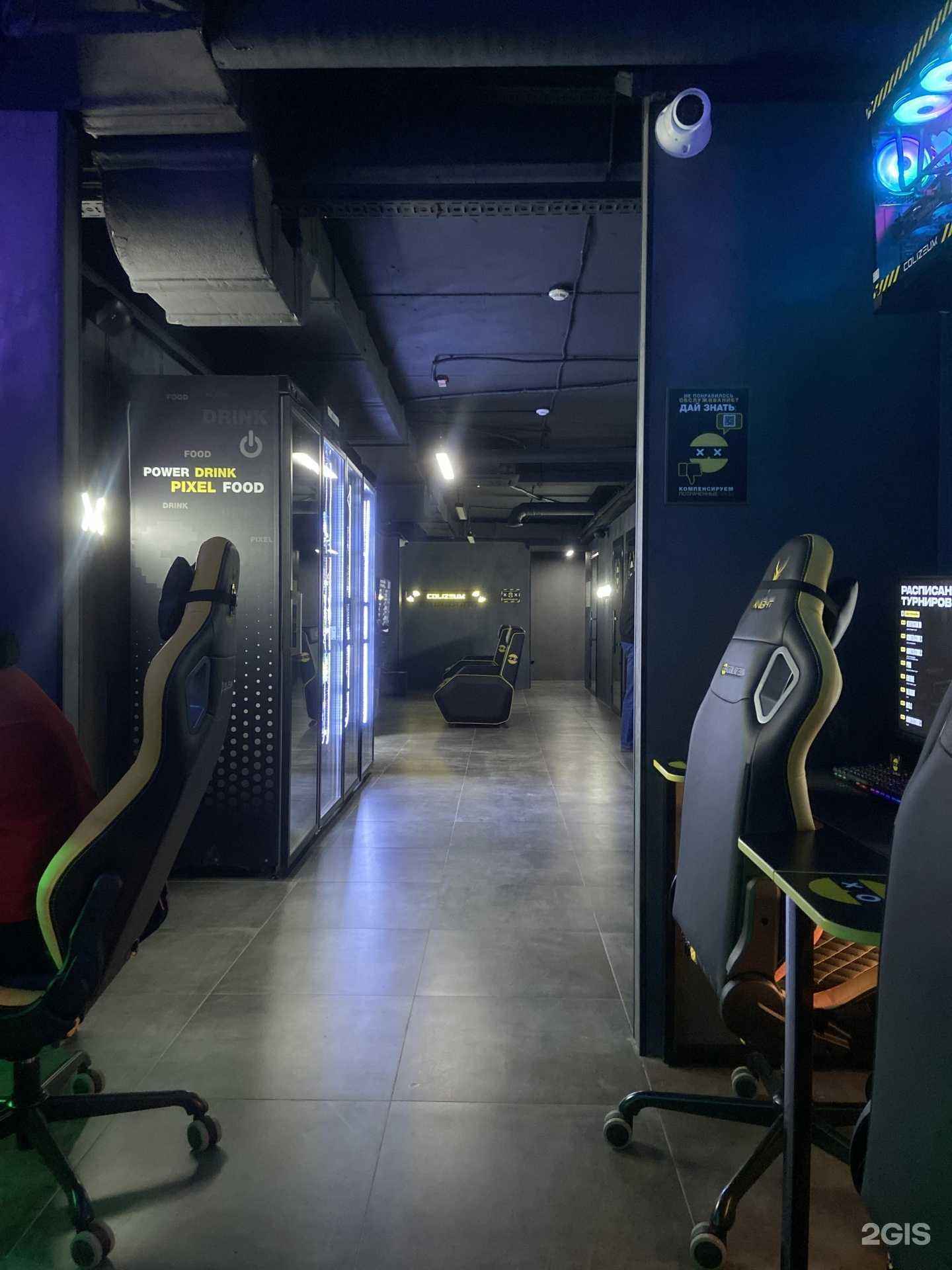 Отзывы на компанию Colizeum в Йошкар-Оле c фото