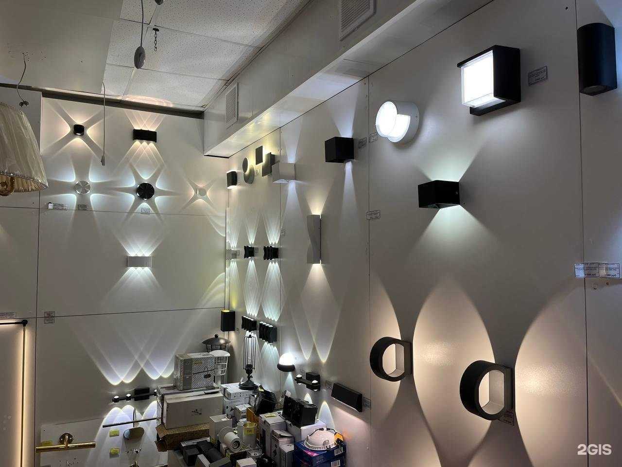 Отзывы на компанию Под напряжением в Астрахани c фото