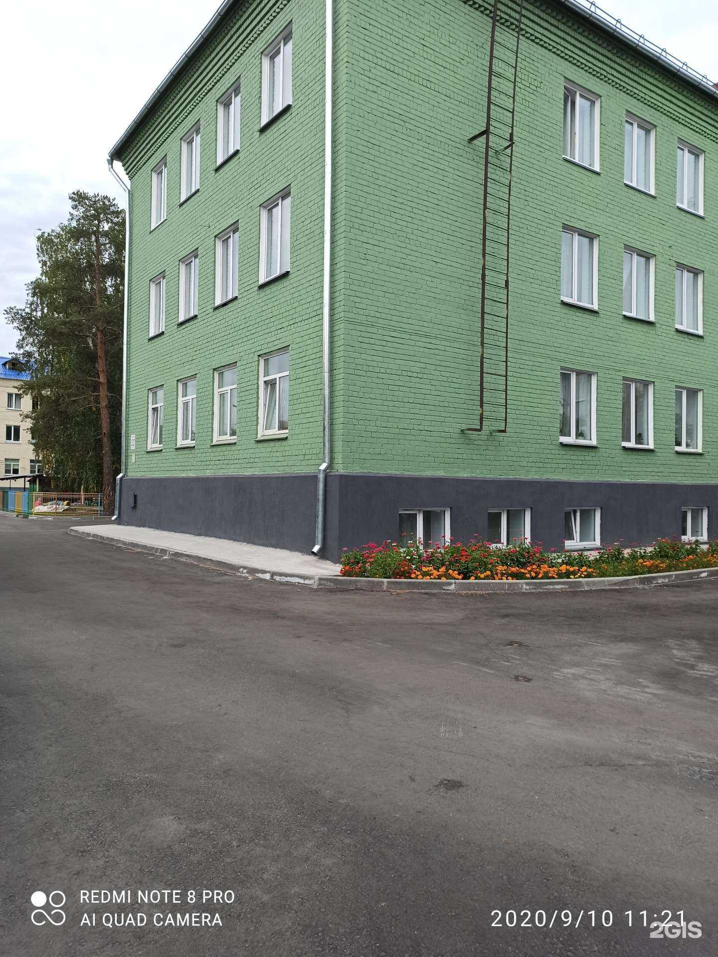 Отзывы на компанию Коррекционная школа-интернат №4 в Челябинске c фото