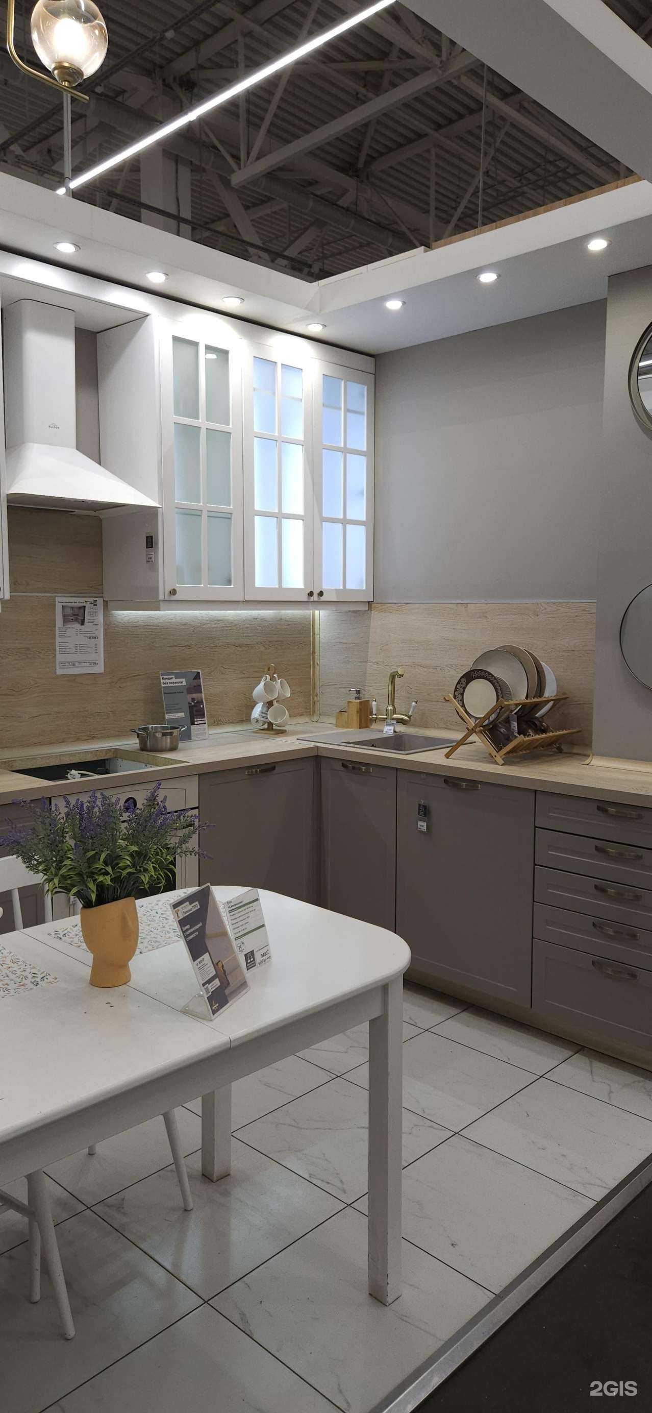 Отзывы на компанию Лемана Про в Твери c фото