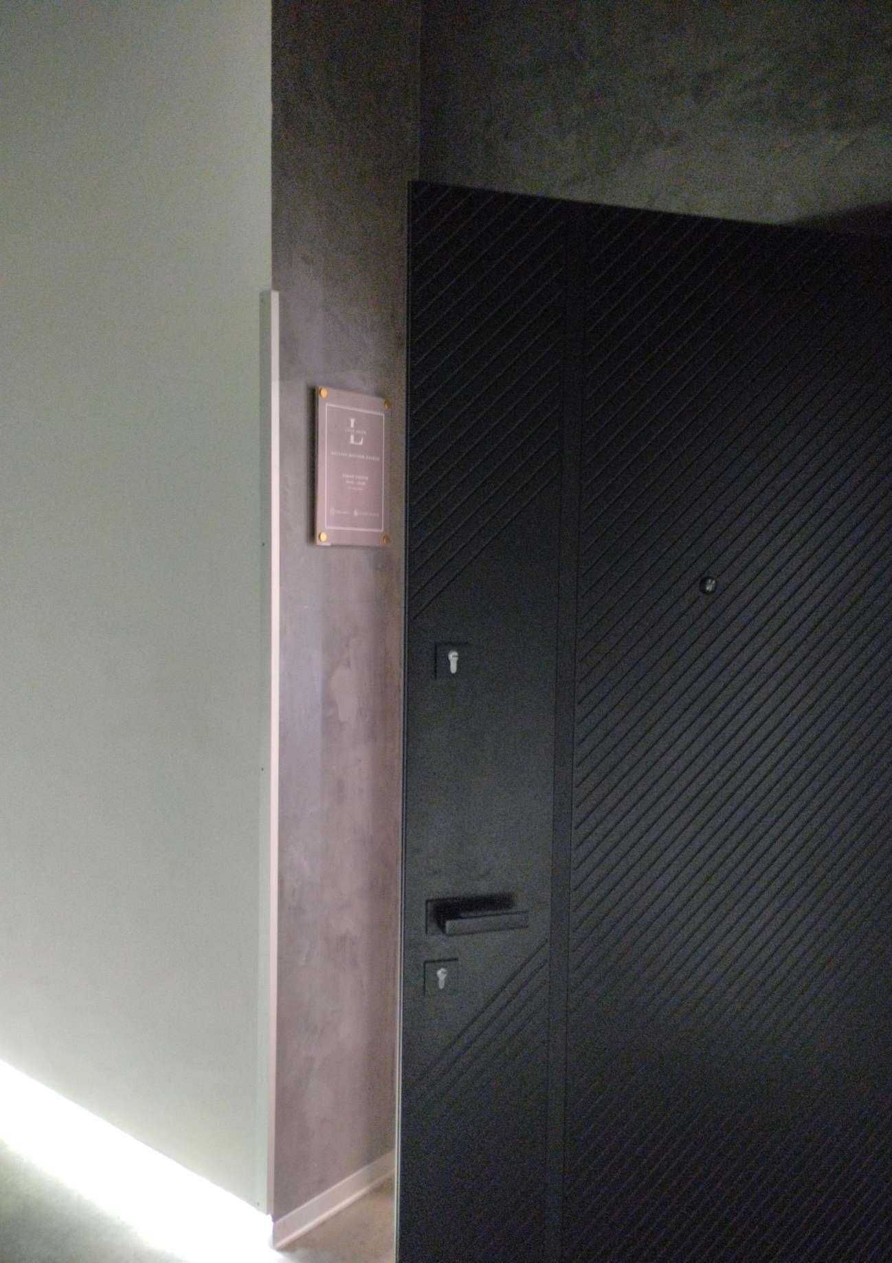 Отзывы на компанию Look room в Туле c фото