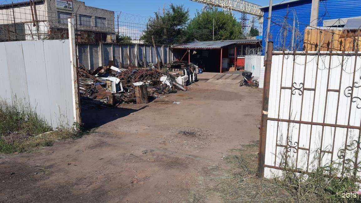 Отзывы на компанию Пункт приема металлолома в г. Воронеж c фото