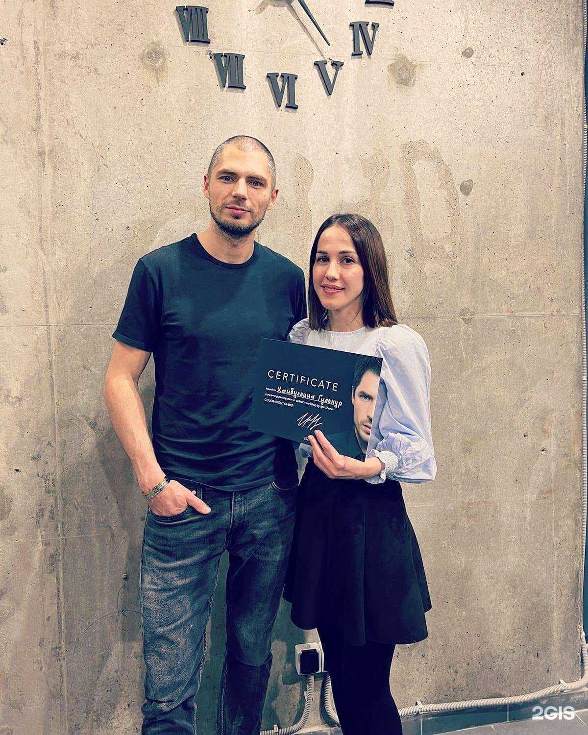 Отзывы на компанию Selfie в г. Набережные Челны c фото