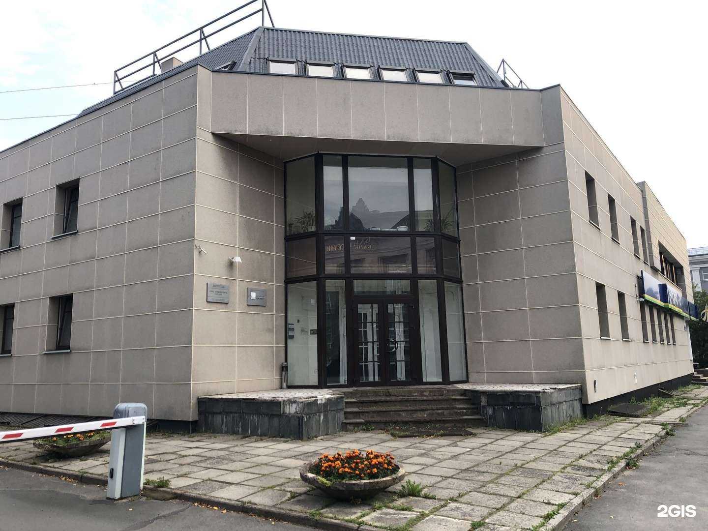 Отзывы на компанию Brovolog в Петрозаводске c фото