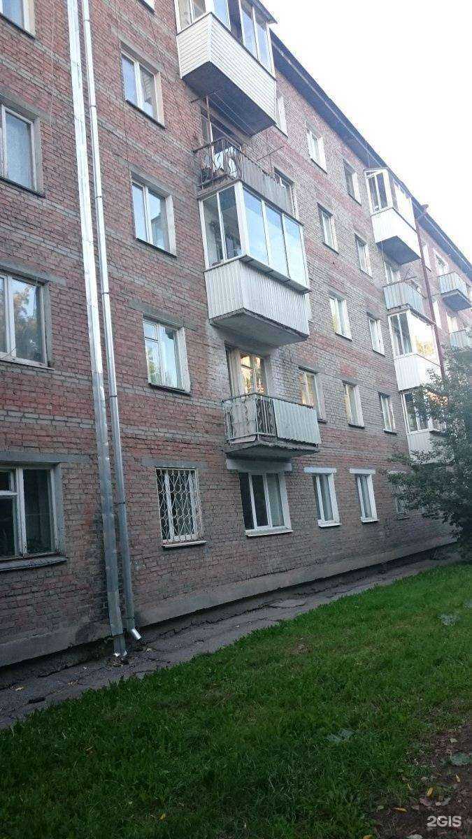 Отзывы на компанию Пекинская утка в Иркутске c фото - фотография 2 из 2