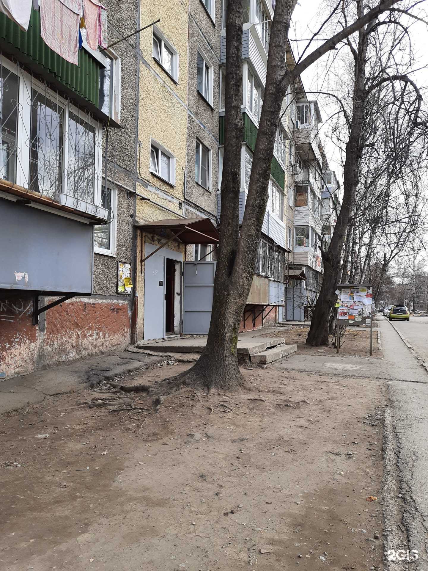 Отзывы на компанию Центр деловых услуг в Хабаровске c фото - фотография 2 из 2