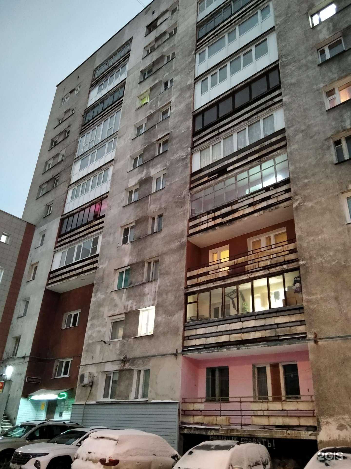 Отзывы на компанию Амина в Мурманске c фото - фотография 2 из 2