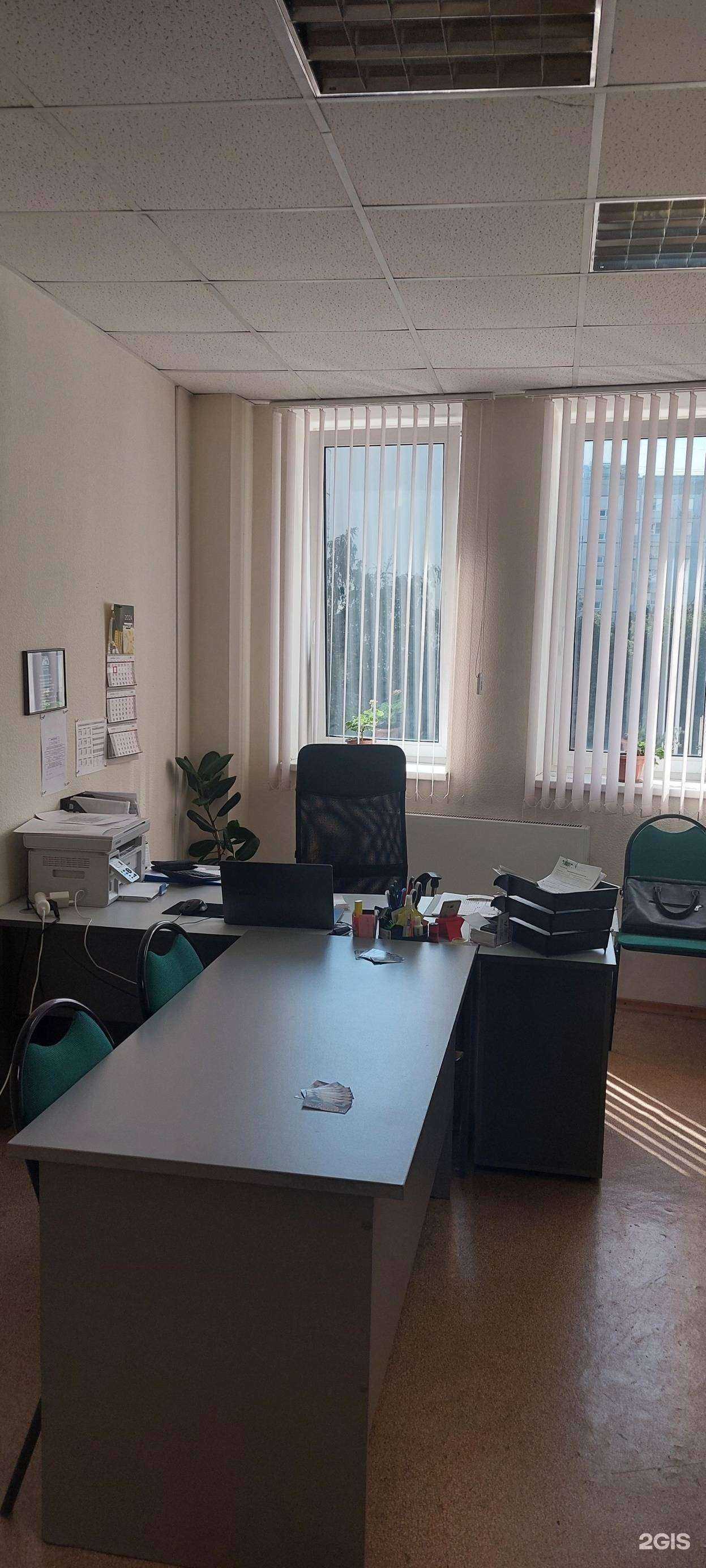 Отзывы на компанию Бухгалтерская компания в г. Тольятти c фото