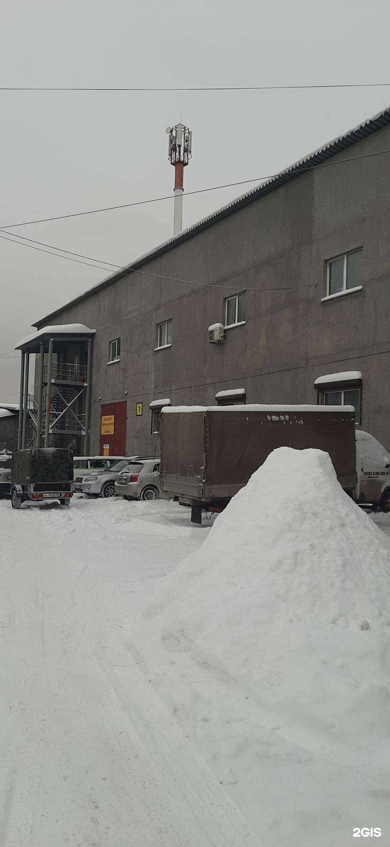 Отзывы на компанию Автостар54 в Новосибирске c фото - фотография 2 из 2