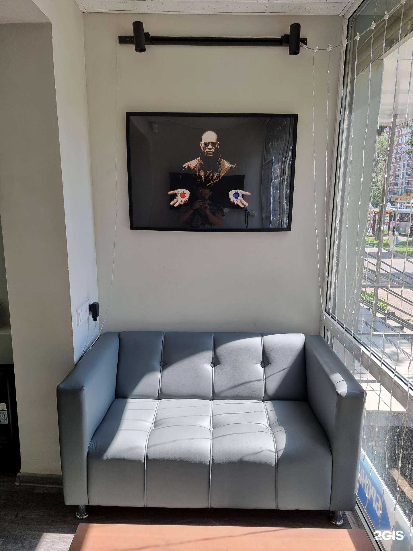 Отзывы на компанию Gadget в Ростове-на-Дону c фото