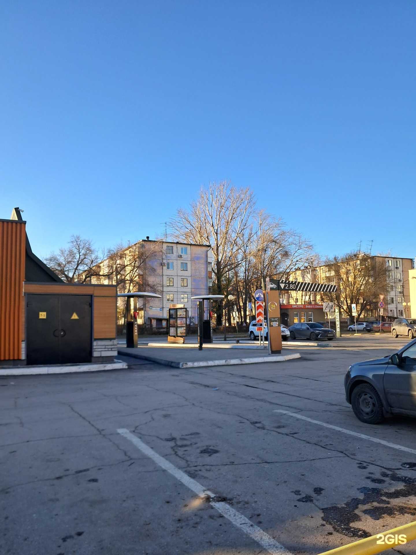 Отзывы на компанию Вкусно — и точка. Авто в Тольятти c фото