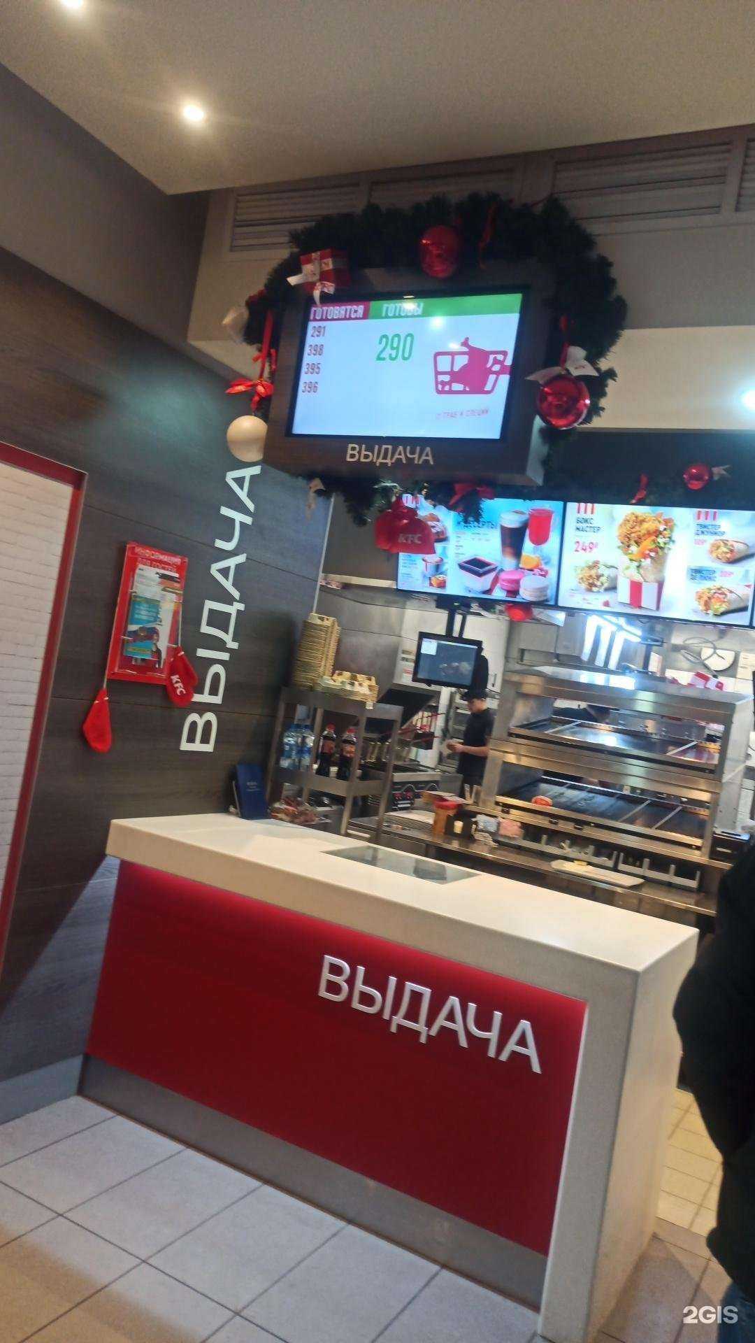 Отзывы на компанию Rostic's Авто в Нижнем Тагиле c фото