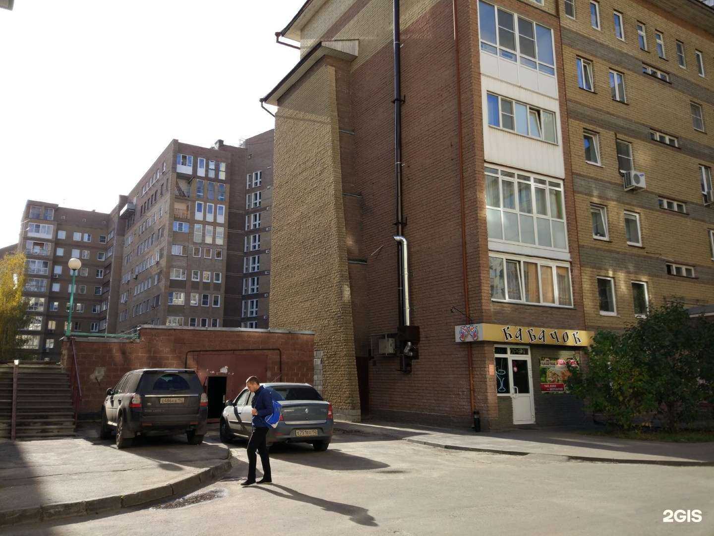 Отзывы на компанию Belle decor в Нижнем Новгороде c фото