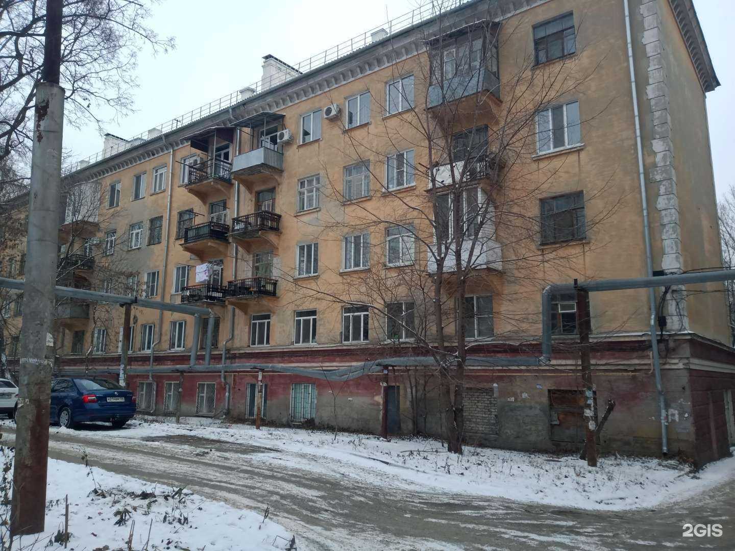 Отзывы на компанию АвтоДом 2000 в Саратове c фото - фотография 2 из 2