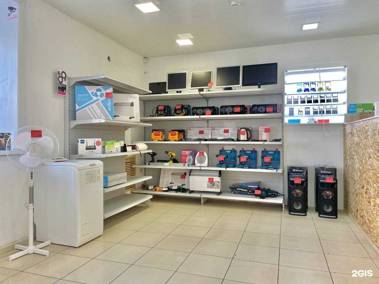 Отзывы на компанию Казначей в г. Новокузнецк c фото