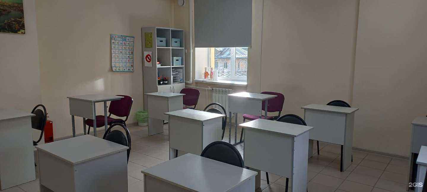 Отзывы на компанию Английская языковая школа в Медвежьегорске c фото